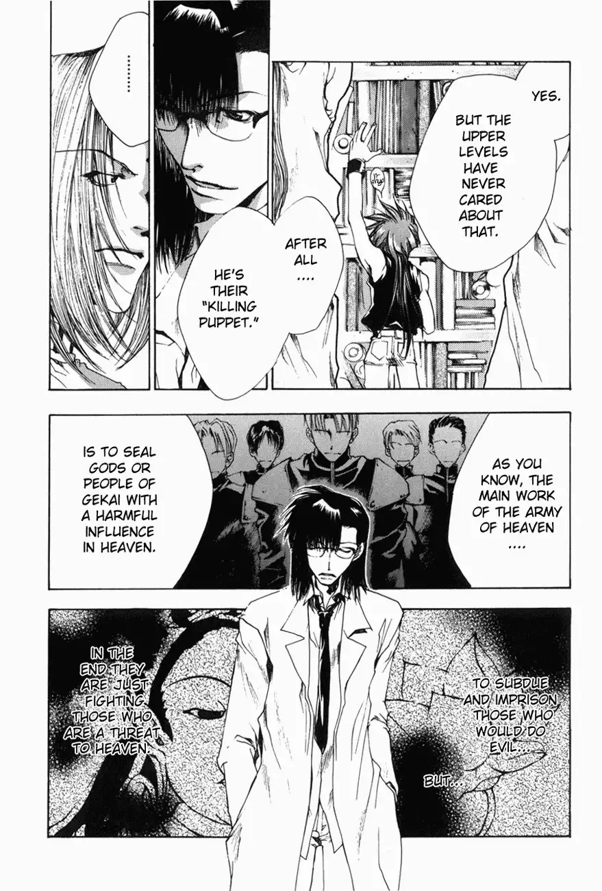 Saiyuki Gaiden Chapter 6 5